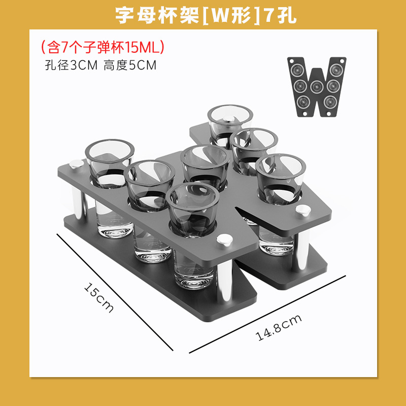 DIY creativo acrílico bala taza barra KTV cóctel licor un sorbo de taza mate taza combinación de conjunto