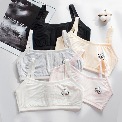 [Instant Delivery] Pure Cotton Double-Layer Padded Bra for Teenage Girls—Perfect for Elementary & Middle School Students, Ideal for 16-Year-Olds