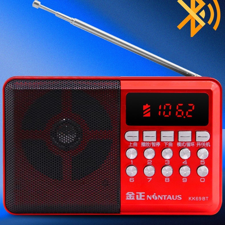 金正KK69BTカード式ラジオミニスピーカー、カード対応音楽プレーヤー|undefined