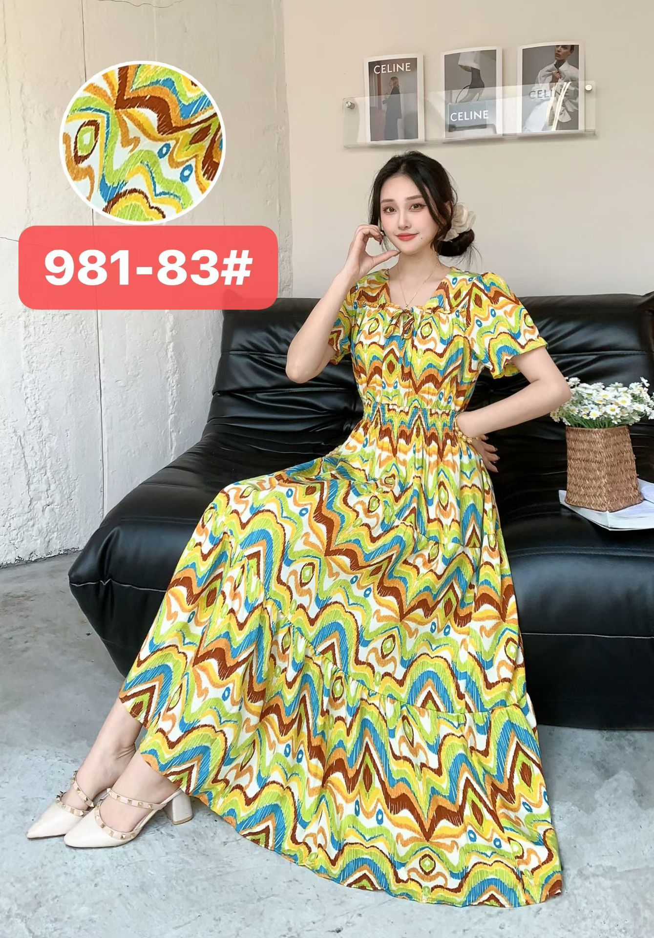 981-83