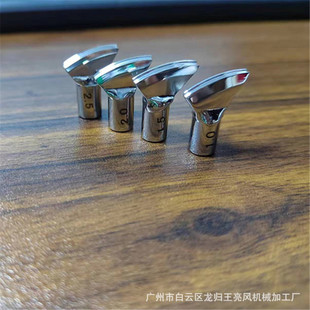 Stainless steel leather side line ironing head replaceable internal thread French fan-shaped side line device arc drum puller