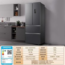 ����늱�������p�T���T���ֱ��΢˪177/213Lʡ������A�������