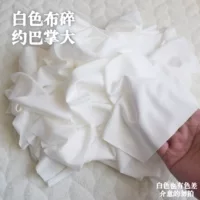边角料手工DIY用纺织废料批发 - 1688环保布艺材料包