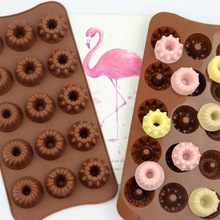 明昊15连3种花形硅胶巧克力模具 手工烘焙模具 硅胶冰格模具 皂模