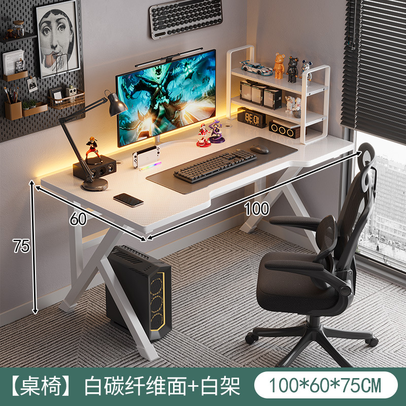 Mesa de computadora de escritorio mesa e-deportes domésticos sillas dormitorio simple mesa