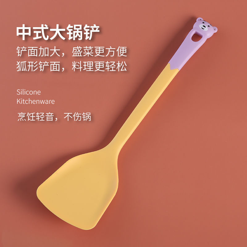 草莓熊硅膠鍋鏟廚房用品硅膠鏟不粘鍋鍋鏟湯勺漏勺耐高溫廚具批發
