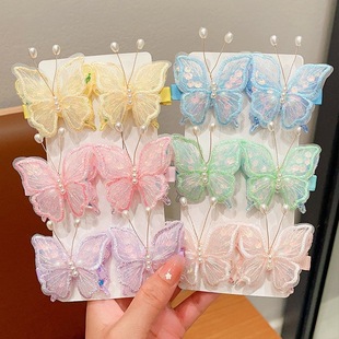 �¿ͯ���ɹ��L�W�������l�A�p����Ƭ��߅�l��СŮ�������A�^�