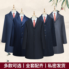 寿衣男款全套西装西服现代领带年轻殡葬老人用品冲喜男士七件寿服