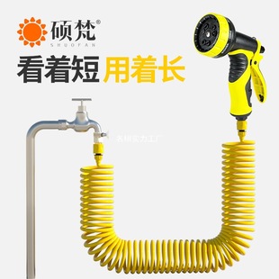 Flower Watering Sprinkler Water Pipe Watering Vegetables Home Courtyard Watering Gardening Garden Water Gun Balcony Rinsing Flowers