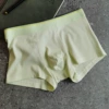 A fruit green