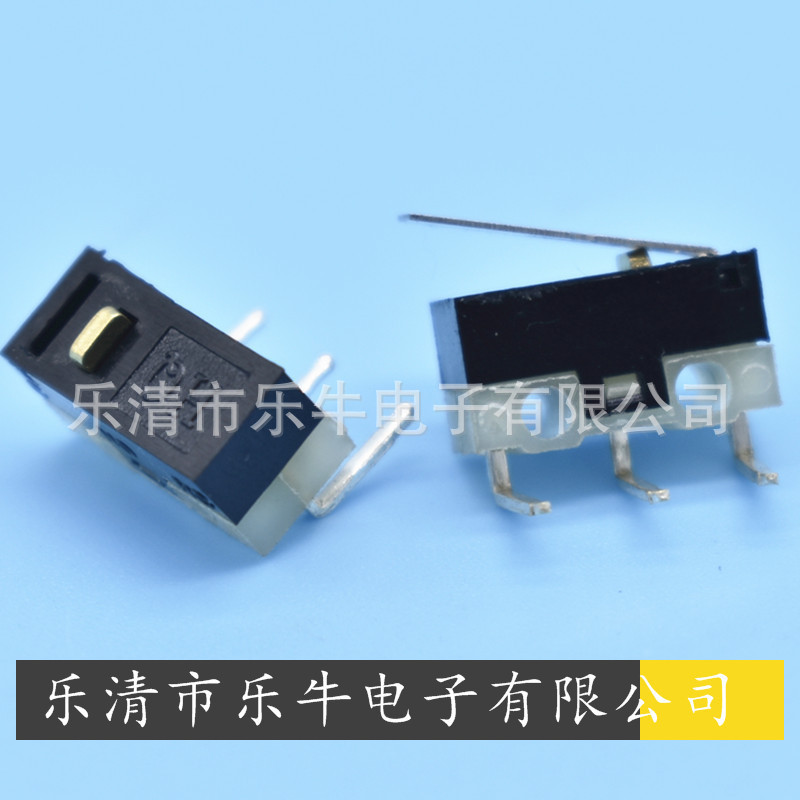 小微动开关 KW-10 铜按键开关 静电导通弯脚开关