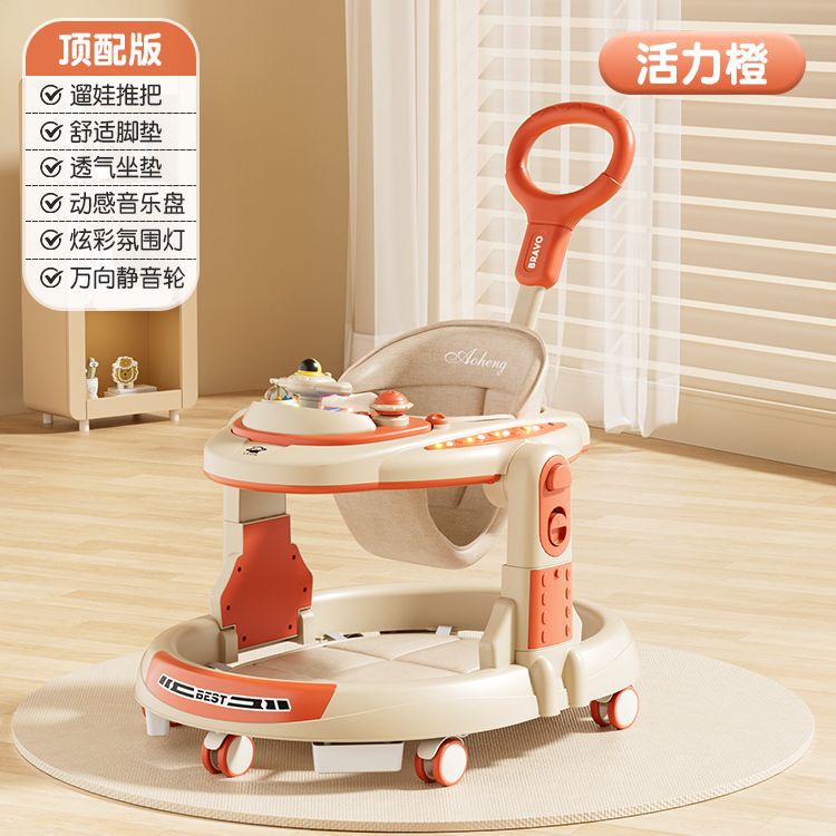 Caminante anti-vuelco bebé empuje manual tres en uno bebé niño caminar multifuncional
