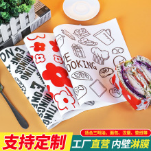 �����ΰ��b��һ���������ο��Нh�����F��������бP�ͱP�|��