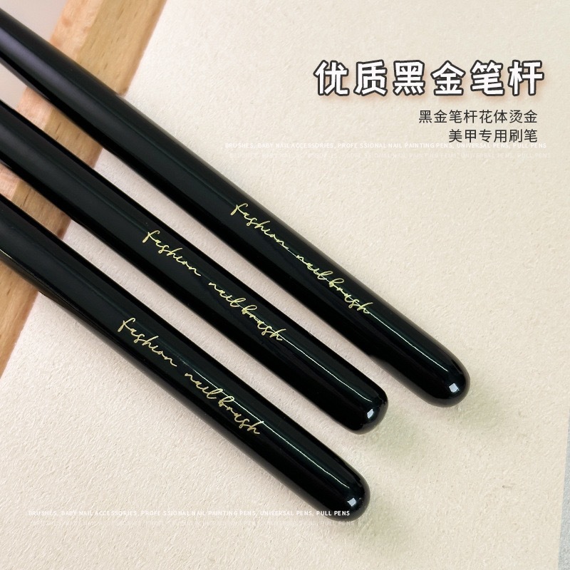 ネイルアートペイントブラシ、日本製光療法描画ペン、花描画用の特別なユニバーサルグラデーションブレンディングコーキング彫刻ペンツール|undefined
