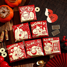 �R��t��С̖�C���^�����Ƿ����ꉺ�q�t����2026�����S�Ҽӹ�