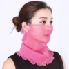 Pure color-rose red
