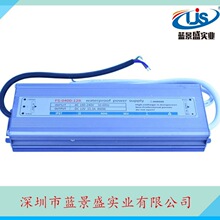 ԭװ24v12v400w��ˮ��Դ ����led��ˮ����·�Ʒ�����������ѹ��