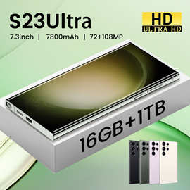 2023新款热卖S23 Ultra跨境手机3+64  7.3寸大屏高端内置笔一体机