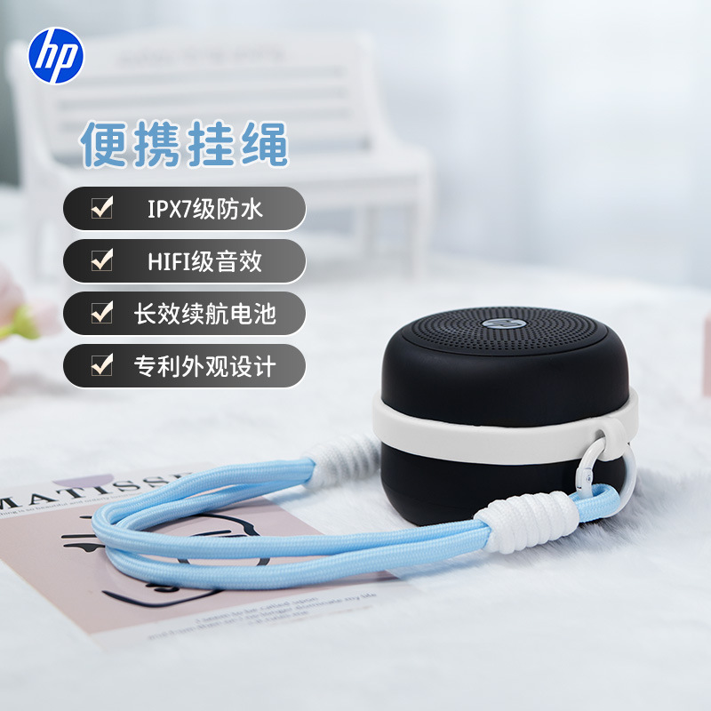2025新款音响蓝牙音箱高音质家用商用迷你无线音响音乐户外播放器|undefined