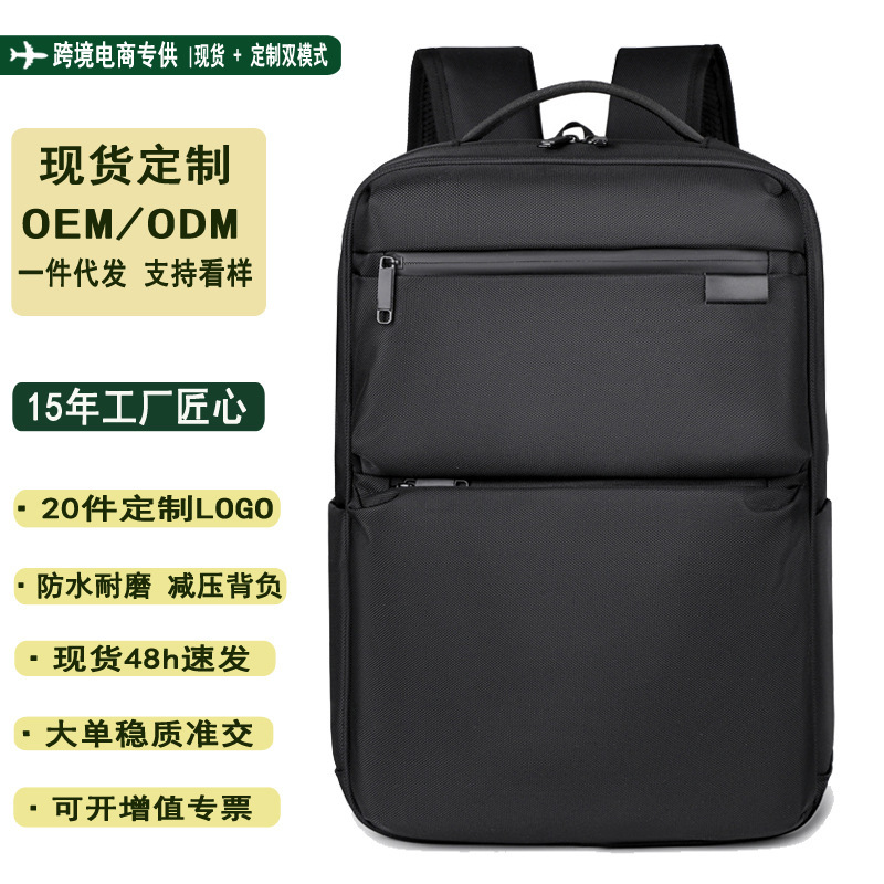 Cross-Border Cabin Bag, Carry-On Bag, Airline-Approved Carry-On Multifunctional Outdoor Travel Backpack, Laptop Backpack
