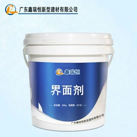 特种建材;混凝土添加剂;防腐涂料