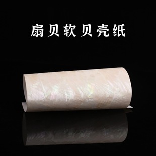 ܛؐ���������z��360�ȏ����O�����׼Ҿ�DIY�ֹ�