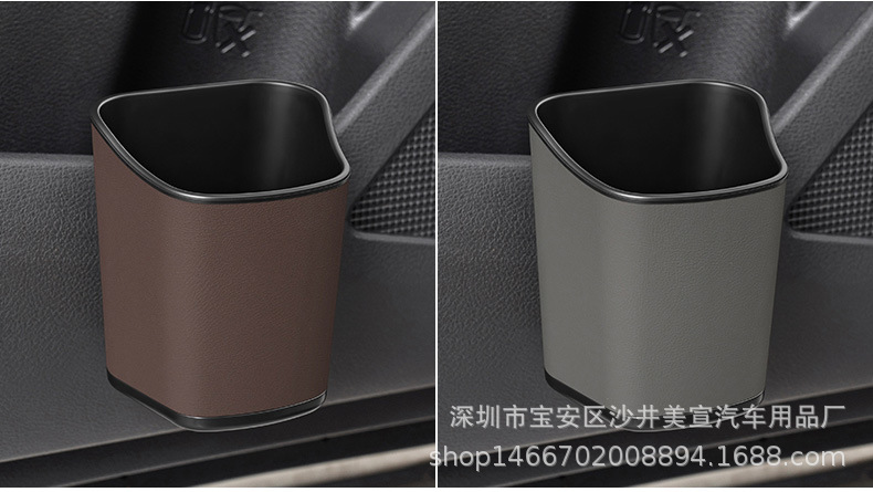 Car-Mounted Multifunctional Storage Bucket, Door-Side Storage Box, Cup Holder, Leather Trash Bin, Seat Back Storage, Space-Saving