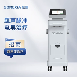 康复辅助器械;康复理疗设备;其他按摩器材