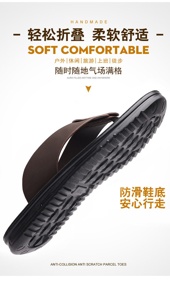 Dép xỏ ngón nam chống trượt, dép kẹp ngón đi biển và đi chơi hằng ngày — CS9806 màu nâu, CS9806 màu đen chi tiết 8