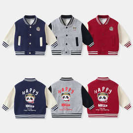 2025新款童装秋冬外套男女童韩版时尚小棉衣萌趣印花轻便保暖