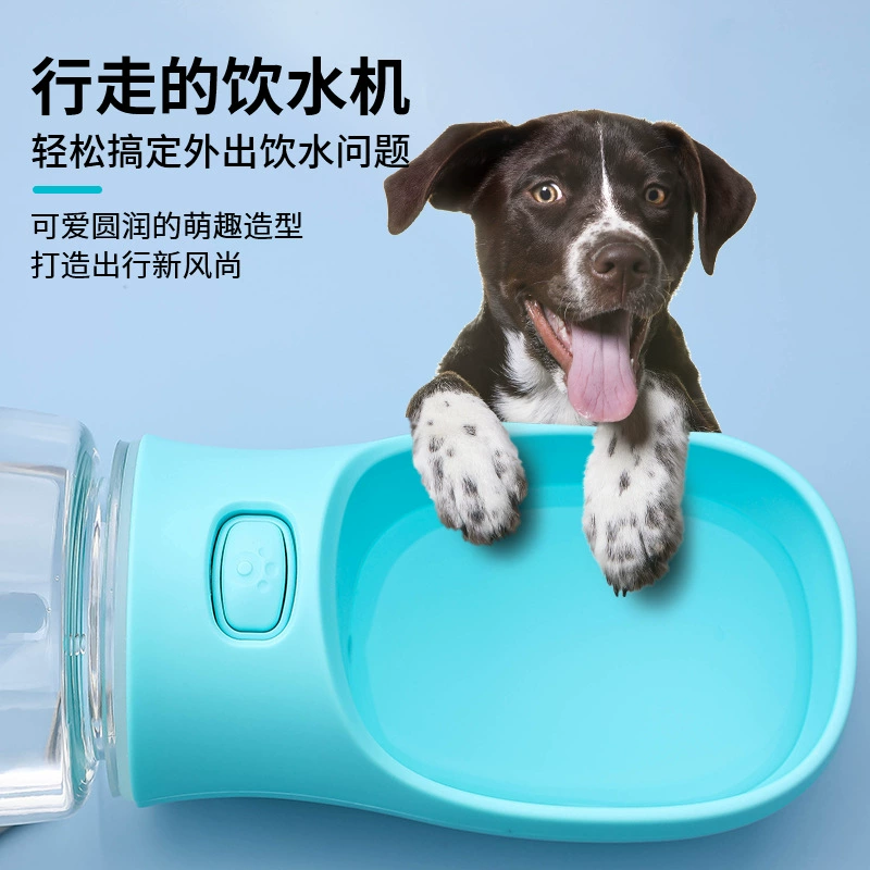 Горшок для воды для собаки с чашкой для воды прогулку кормление водой на улице портативный чайник для кошек чтобы пить воду