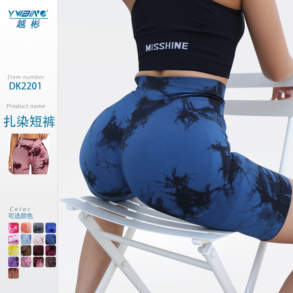 En stock sin costuras Peach Hip tie-dye pantalones cortos de yoga cintura alta slim fit Pantalones deportivos estiramiento transpirable pantalones cortos de fitness