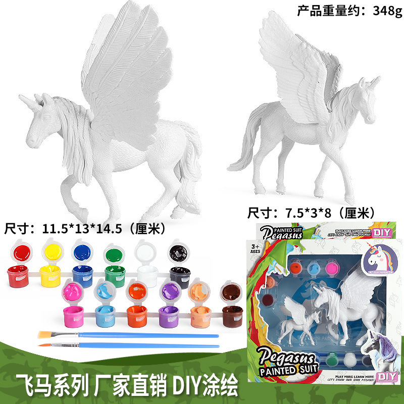 Children Western myths and legends white embryo diy coloring unicorn Pegasus White model animal model toy set