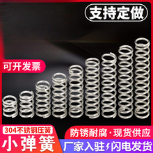 ���P�С���ɉ��ɉ��s���ɻ�λ��λY�͉��ɶ� �Ɖ����p�����ɶ�