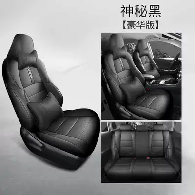 Modelə uyğun (Original) oturacaq örtükləri: Car Seat Cover Fenglanda - mysterious-black-deluxe-edition-note-model-year