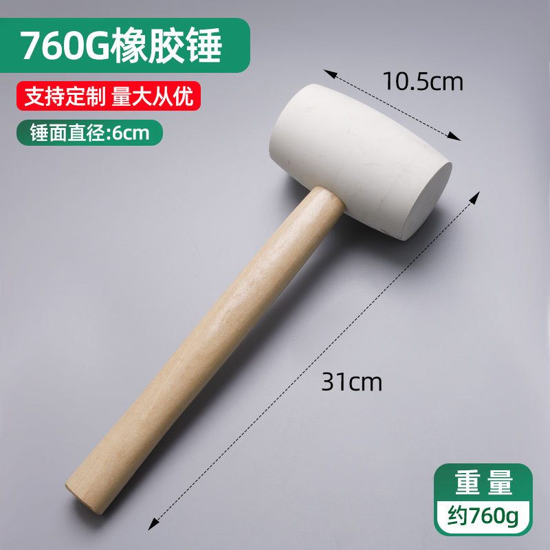 418, mango de madera (pulido de la cabeza del martillo) Martillo de Goma blanco 24 onzas, 0,76 kg