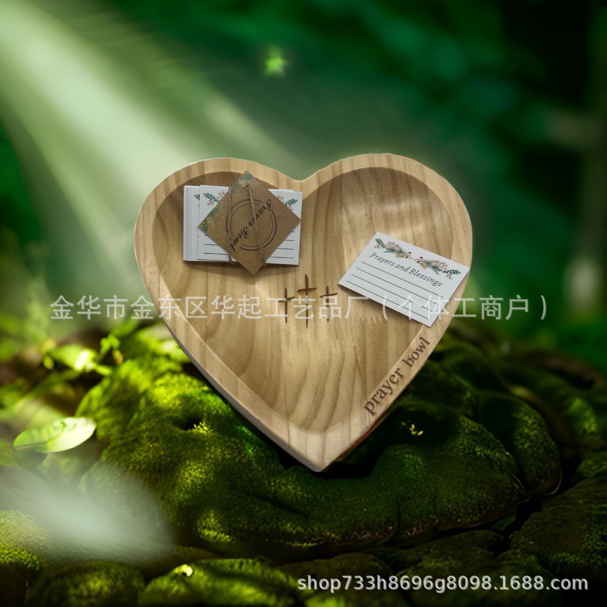 微信图片_20240718151844