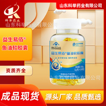 �����װ��~��ܛ�z�ҏS�ҬF؛ 100��/ƿ�ߙn���b �ߺ����~��