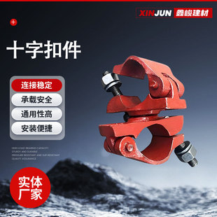 ����48���B�_�ּ�䓹�ʮ�ֿ���ֱ���D�����D������^�����\�ۼ�