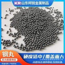 Դ�^�S��ֱ�NS330�Ͻ���蒁���� ��ɰ���P������Ç����ɰ