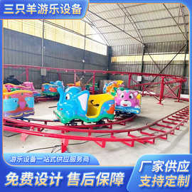 太空穿梭大型户外儿童游乐设备摆摊赶庙会网红项目可移动