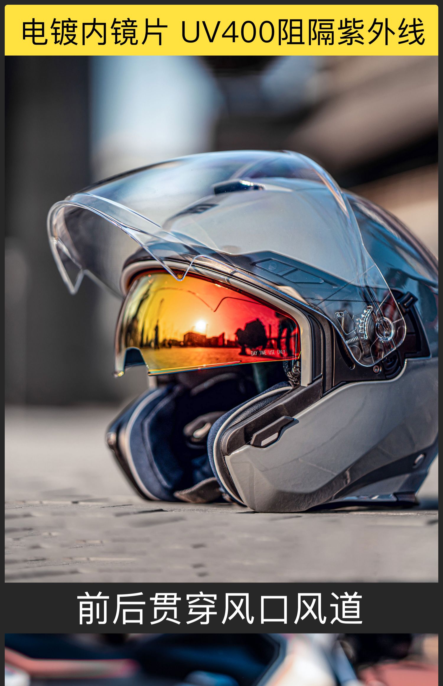 Motorcycle Retro Half Helmet Sunscreen