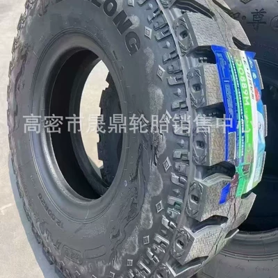 Linglong Tire 750R16 825R16 Yük maşını şinləri