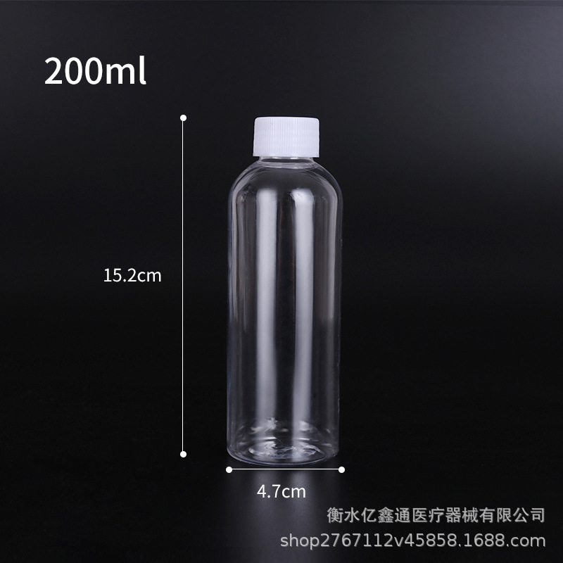 スポット150 ~ 500mlの透明な細いプラスチックの瓶petの分注の瓶の白い蓋の小さい口の密封のサンプルの瓶|undefined