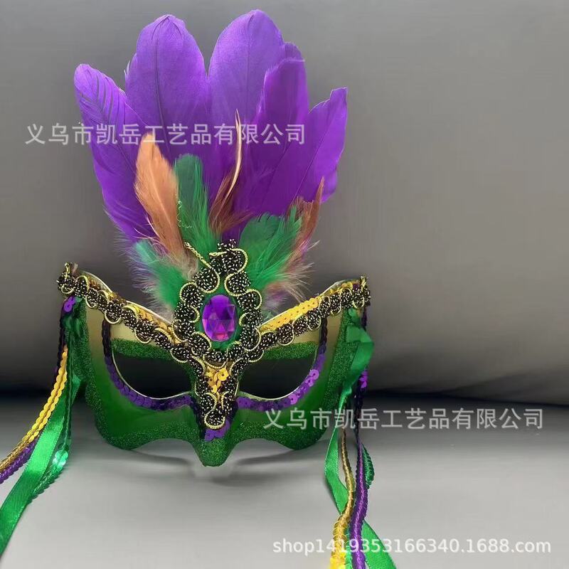 Masquerade Halloween Ghost Festival Carnival Roman Pointed Feather Sequin Mask Performance Party Gathering