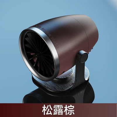 Cross-Border New Portable Car – Digər kiçik elektrik cihazlar - round-heater-brown-12v