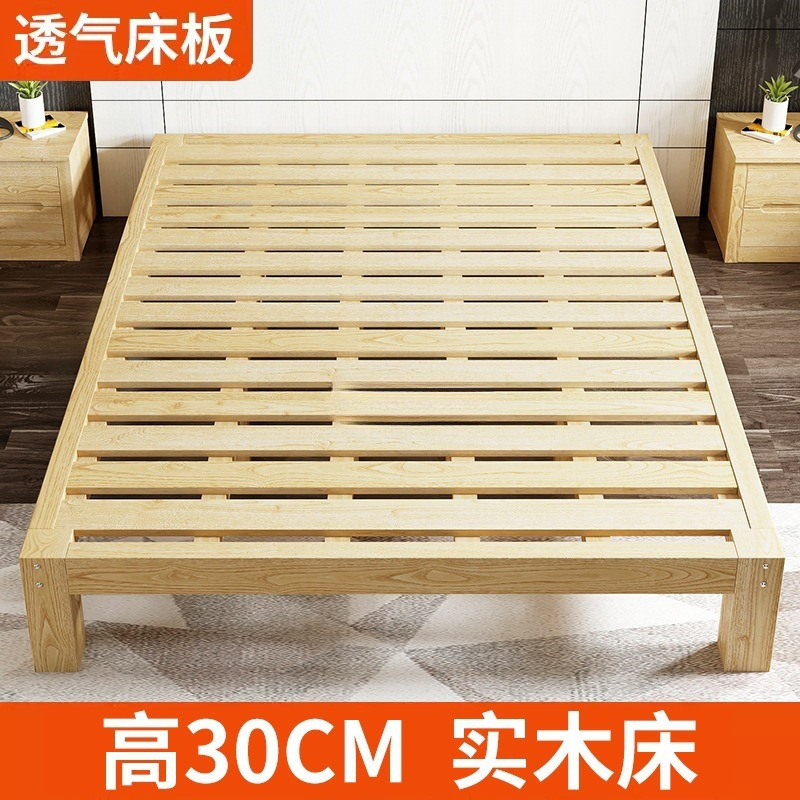 Solid Wood Bed Board Without Headboard, Single Bed Slatted Frame, Double Bed, Guesthouse Bed, Small Apartment, 1.2m Tatami Bed