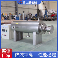 �ܵ�ʽ늼ӟ��� �՚�ӟ����߉�����ӟ���304���P�ˮҺ�w�ӟ���