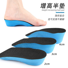 [΃߰|\Ӹ߶Ь|| ʿŮʿЬ|2-4cm