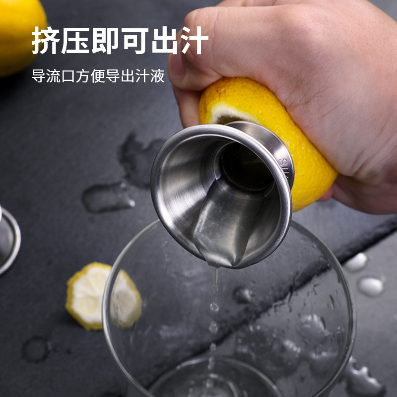 Lemon Multifunctional Small-Caliber Fresh-Pressed Household Juicer, Small, Thickened, Durable, Portable Hand-Pressed Juicer for Freshly Squeezed Juice
